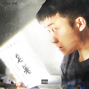 狂揉小泬少妇精品无码
