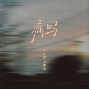 狂揉小泬少妇精品无码
